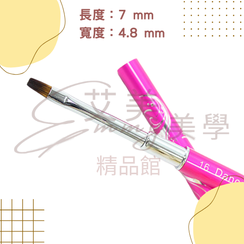 justnail漫舞彩繪刷｜美甲彩繪筆｜拉線筆 勾線筆 花卉彩繪 凝膠指甲刷-規格圖1