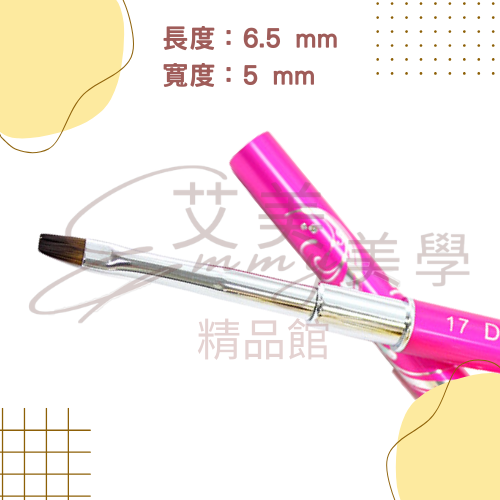 justnail漫舞彩繪刷｜美甲彩繪筆｜拉線筆 勾線筆 花卉彩繪 凝膠指甲刷-規格圖1