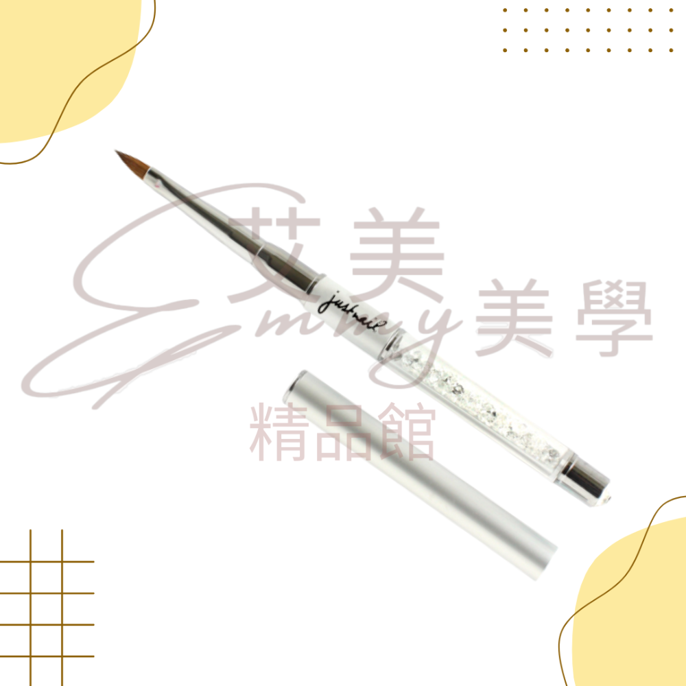 justnail閃耀粉雕刷Z02(半圓) 水晶筆 貂毛筆-細節圖3