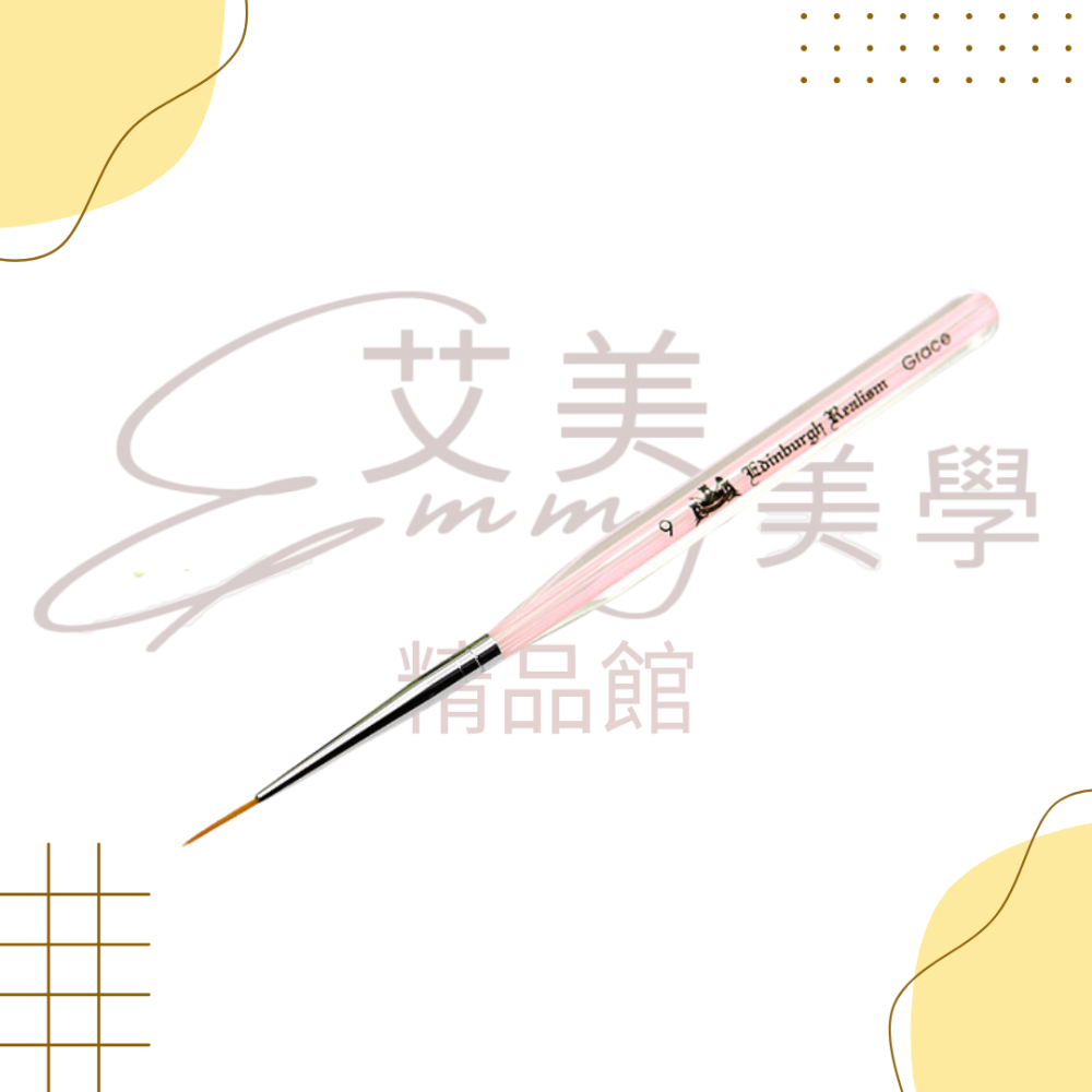 愛丁堡優雅線刷09 美甲彩繪筆 美甲工具 花紋描繪-細節圖3