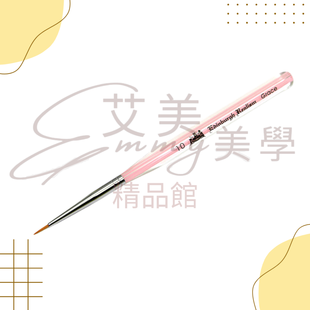 愛丁堡優雅描繪刷10 彩繪筆 美甲工具 花卉筆-細節圖3