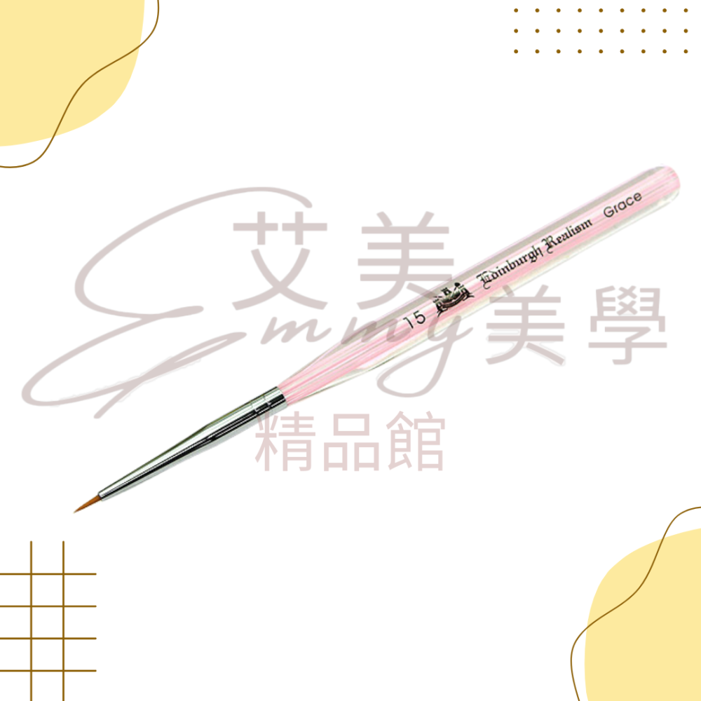 愛丁堡優雅描繪刷15 美甲工具 美甲彩繪 凝膠筆 彩繪筆-細節圖3