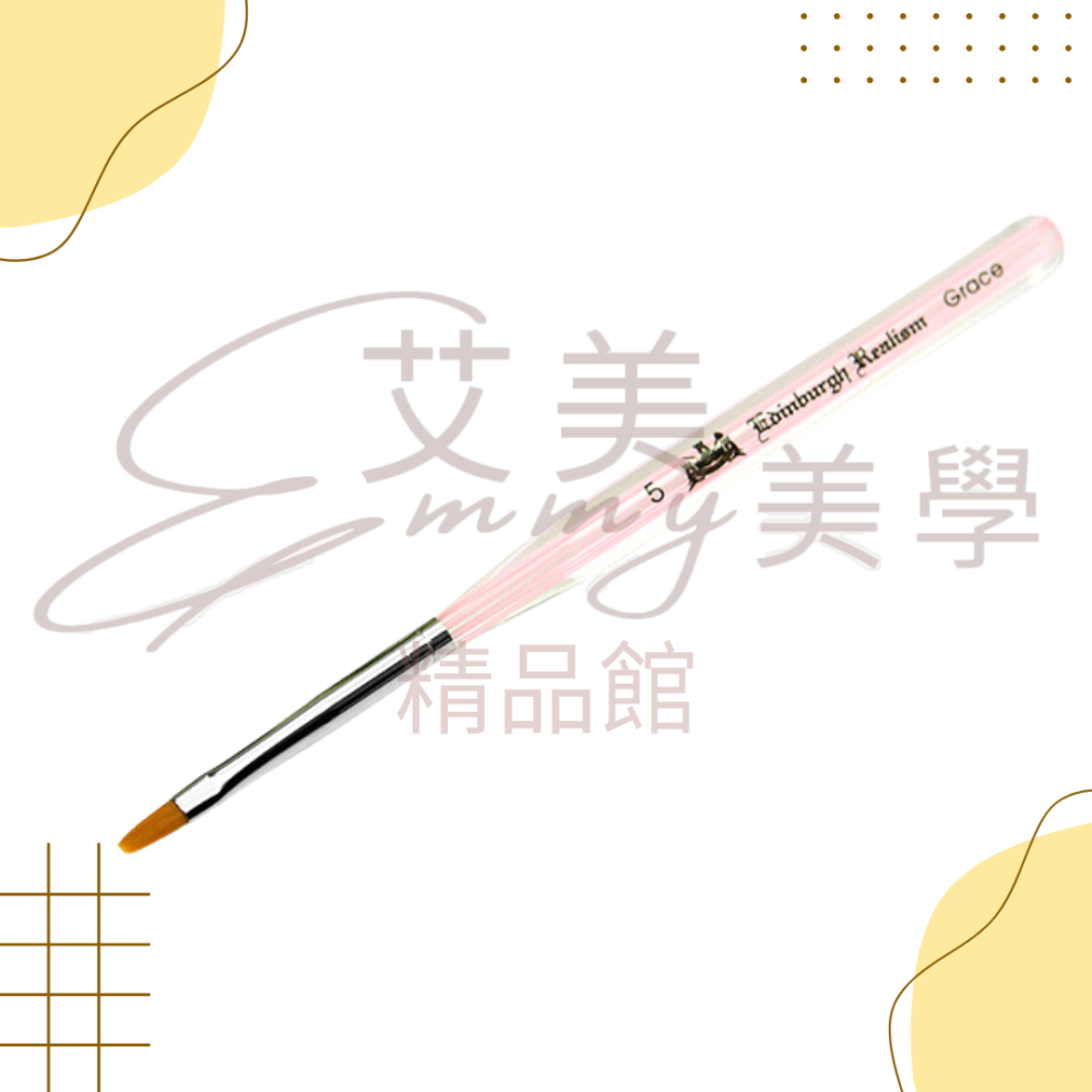 愛丁堡優雅平刷05 美甲平筆刷 建構筆 色膠筆 彩繪筆 凝膠筆-細節圖3