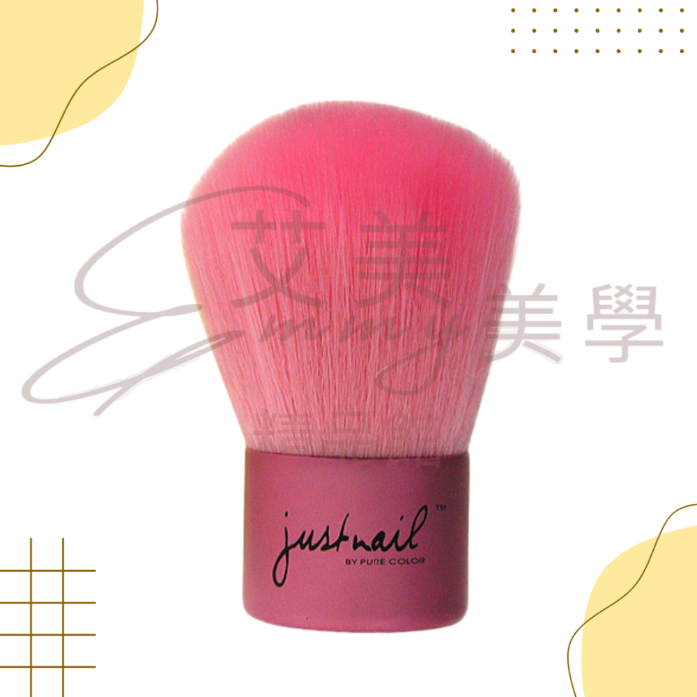 justnail多功能粉紅球刷(短) 粉塵刷 美甲工具 美甲刷具-細節圖3
