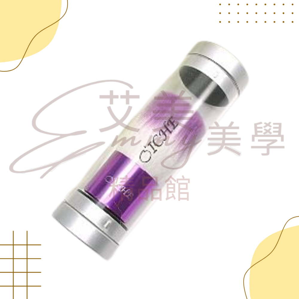 多功能紫色球刷(短) 美甲刷 美甲工具 粉塵刷-細節圖3