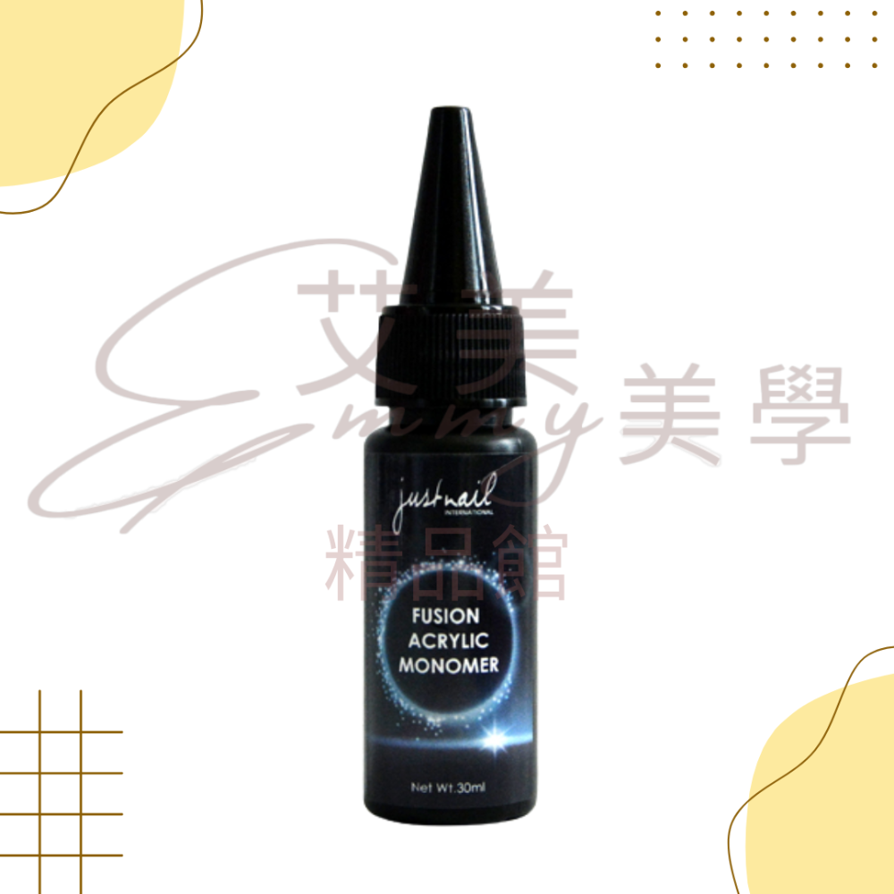 justnail 聚光水晶溶劑 30ml-規格圖2