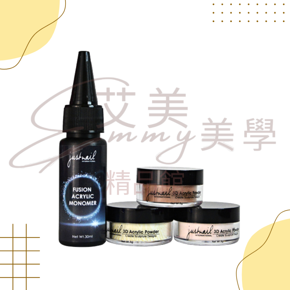 套組A贈3瓶粉雕粉