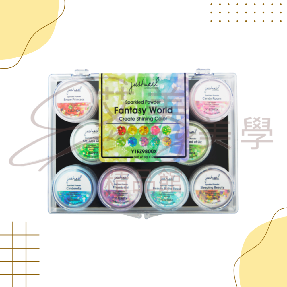 justnail童話故事璀璨粉組 粉雕粉 水晶粉 單入組-細節圖4