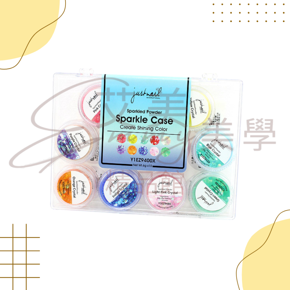 justnail水晶寶盒璀璨粉組-盒裝 水晶粉 粉雕粉-細節圖3