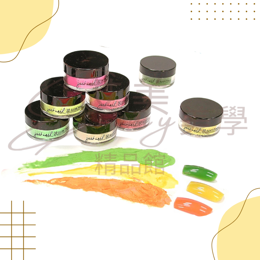 justnail幻彩精靈細璀璨組 粉雕粉 水晶粉-細節圖3