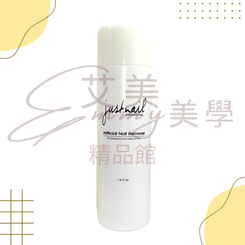480ml