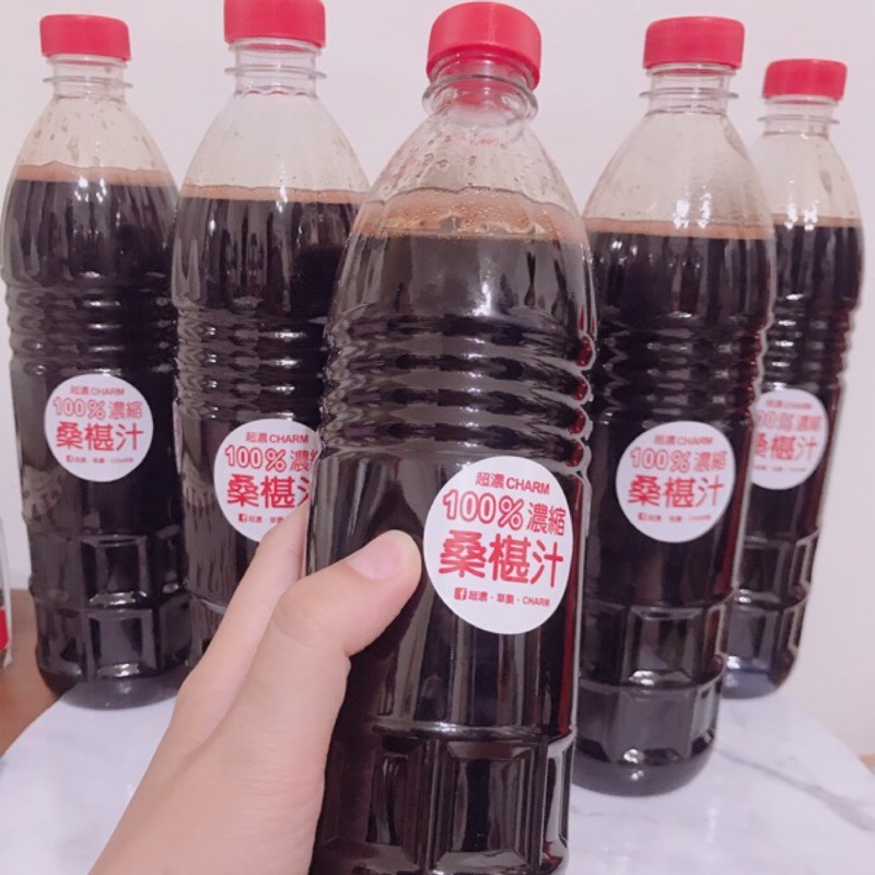 《好光濃食品》有糖桑椹汁-細節圖3