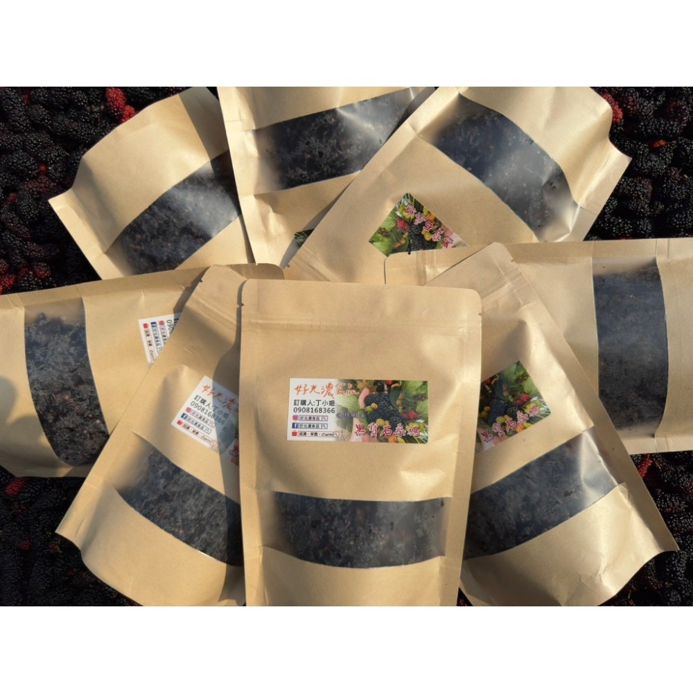 《好光濃食品》有糖桑椹汁-規格圖6