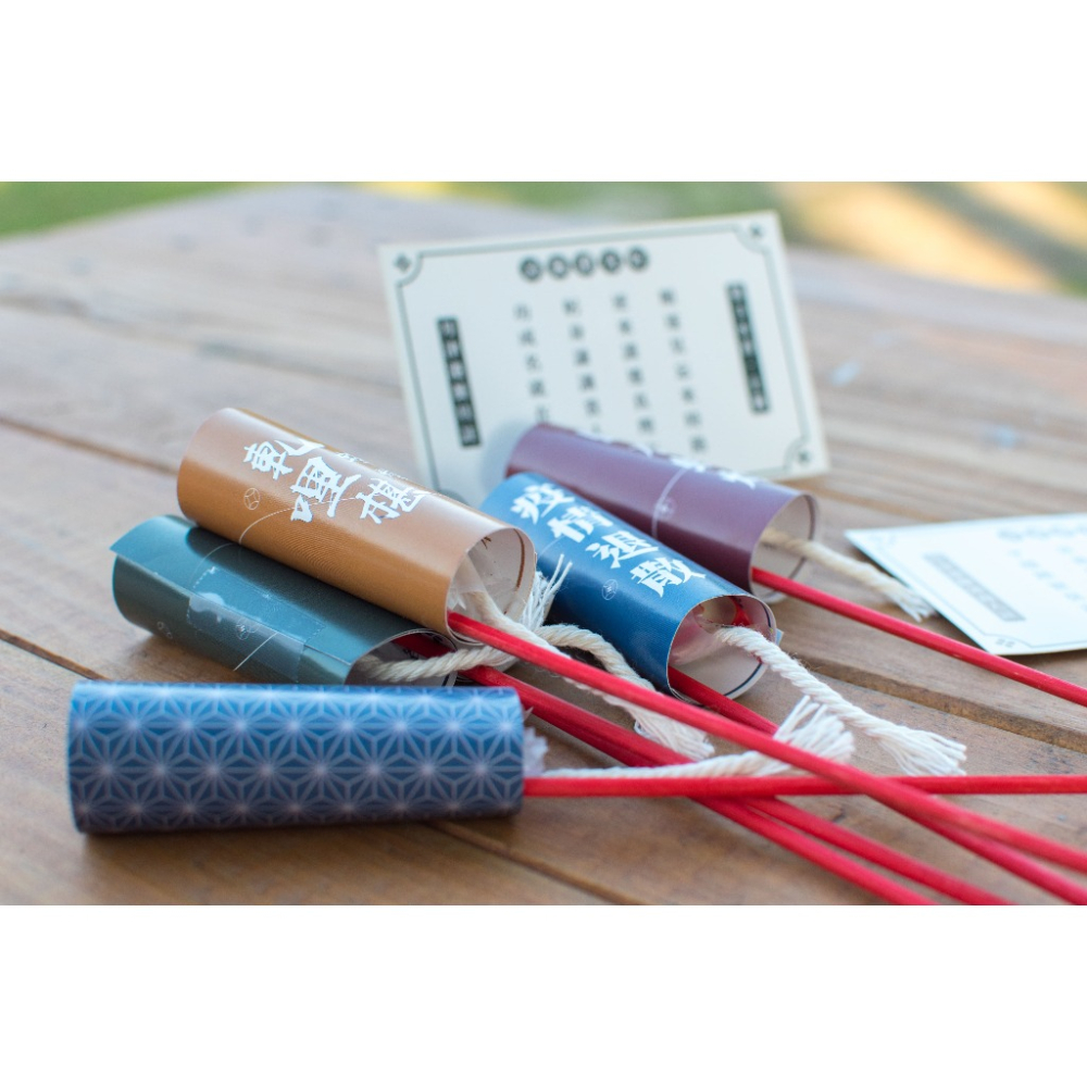 《好光濃食品》燈籠造型伴手禮『沖天炮糖果』-詩籤牛軋糖-細節圖3