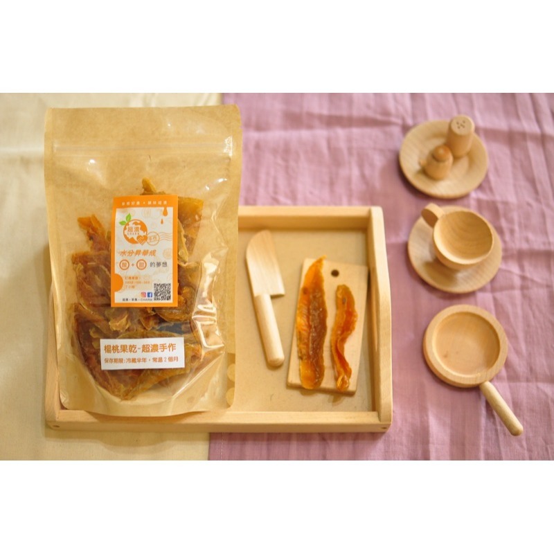 《好光濃食品》小農果乾-細節圖3