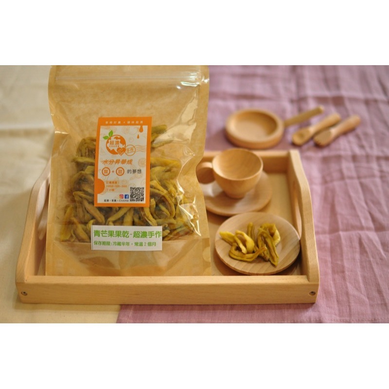 《好光濃食品》小農果乾-細節圖4