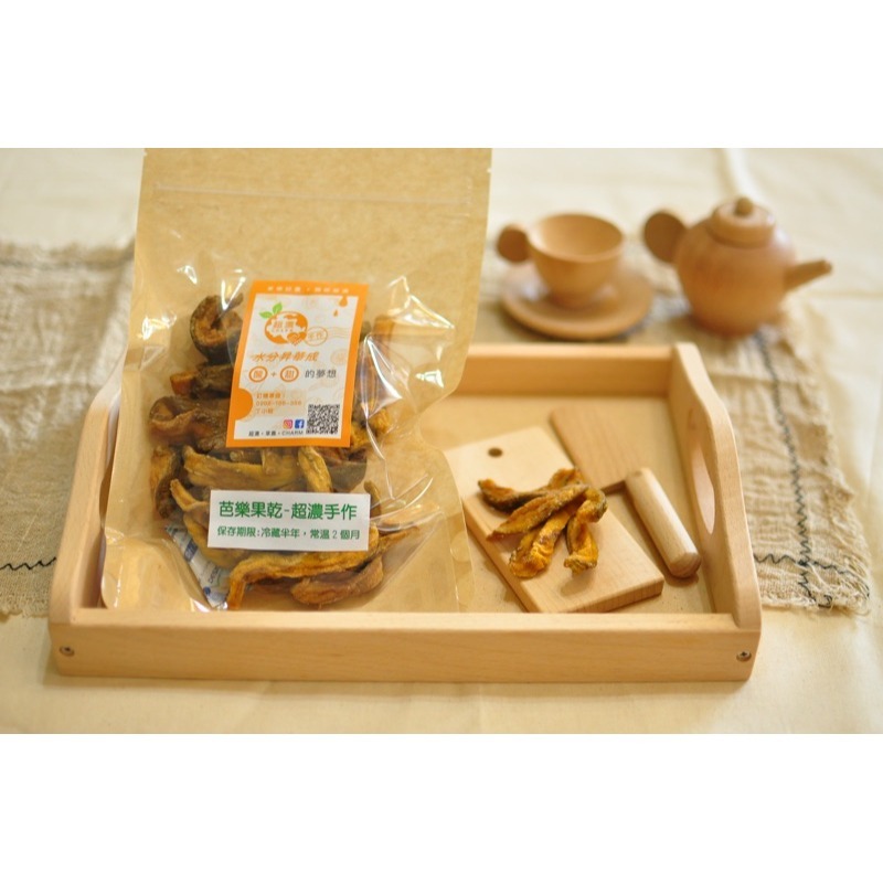 《好光濃食品》小農果乾-細節圖6