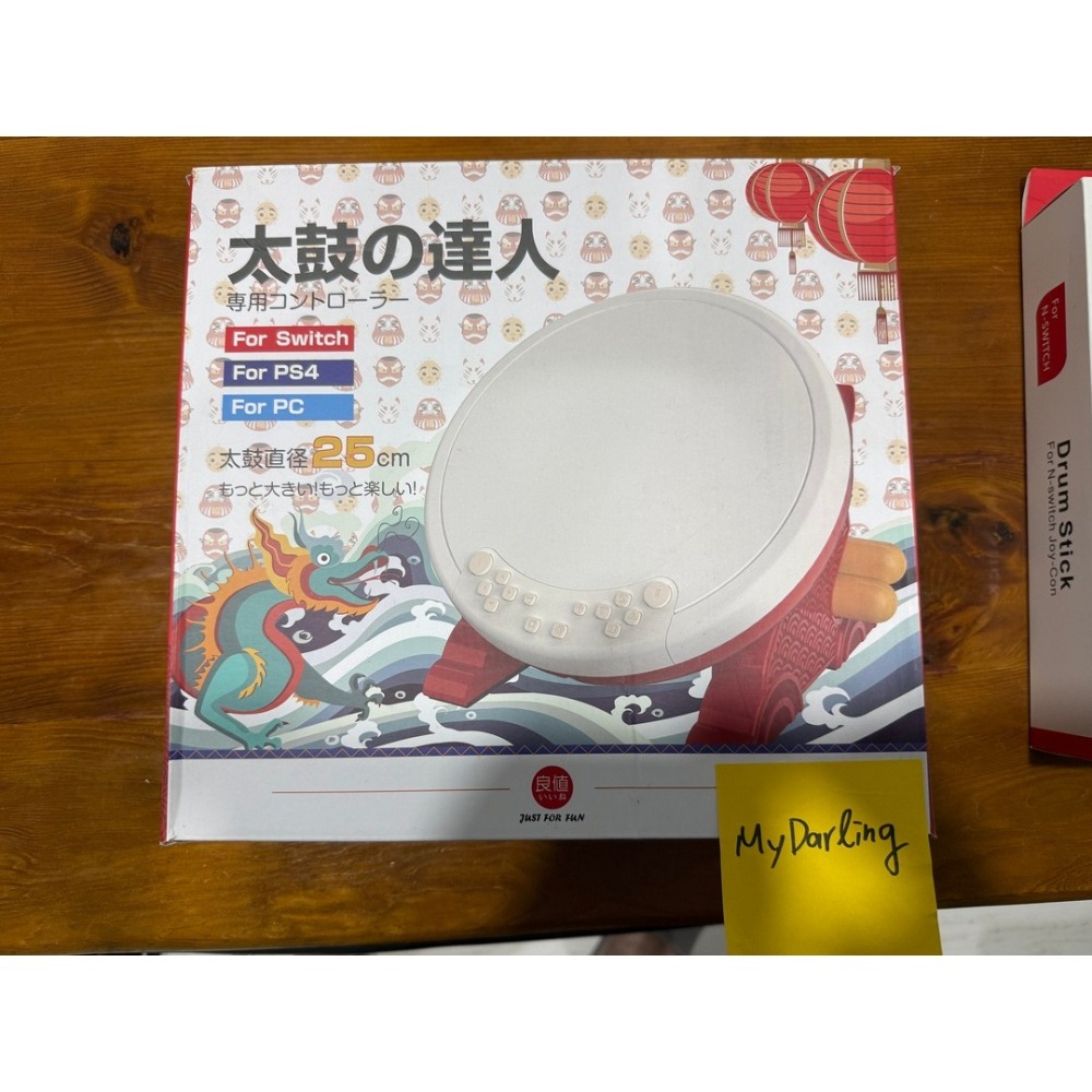 NS 咚咚雷音祭+良值二代鼓 二手-細節圖6