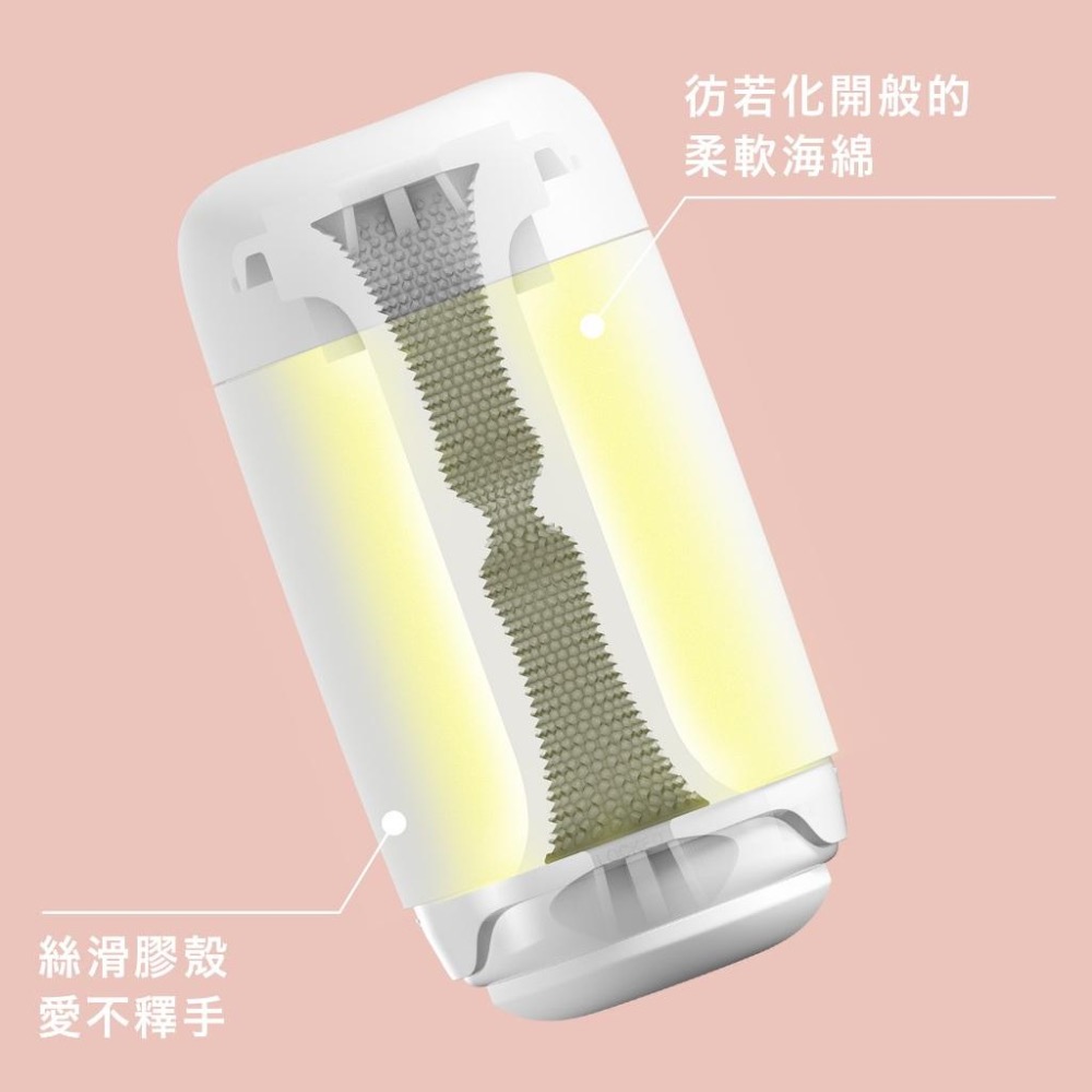 【原廠正品快速出貨】TENGA Puffy 悠柔杯 棉花糖觸感 輕柔鬆軟包覆 綠 白 飛機杯-細節圖8