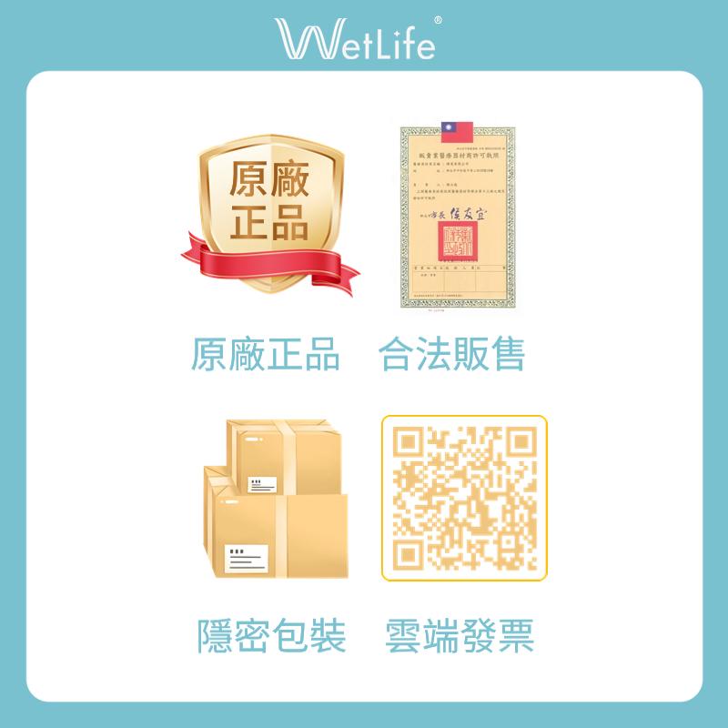 【原廠保固快速出貨】法國 ZALO Aya 磁吸式穿戴震動器 組合式 按摩棒 跳蛋 情趣用品 成人玩具 C點 G點-細節圖7