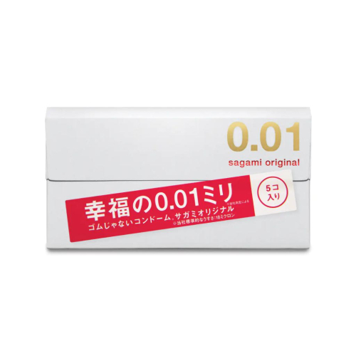 【原廠正品專業必備】Sagami 相模元祖 0.01PU保險套 2入、5入（12入、20入私訊預購享優惠）