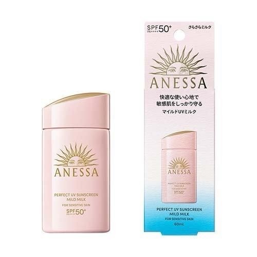 ❣️ANESSA安耐曬 新款 金鑽高效防曬露 5X版 60ml-細節圖3