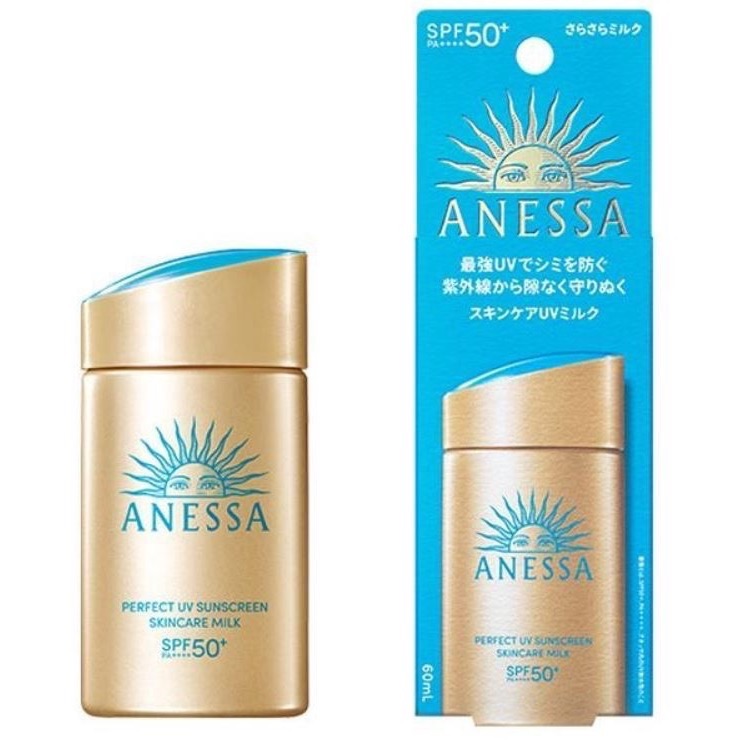 ❣️ANESSA安耐曬 新款 金鑽高效防曬露 5X版 60ml-細節圖4