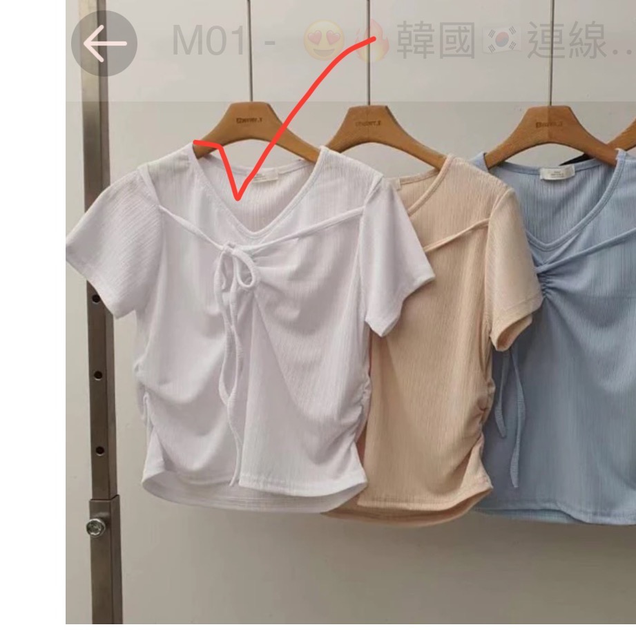 轉賣全新走走韓國衣服「M01」-細節圖2