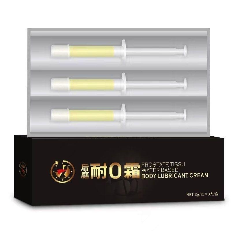 出水神器/后庭耐O霜/被輪雙龍又耐又爽玩一整夜都很春/越操越水超滑/10都很春-細節圖2