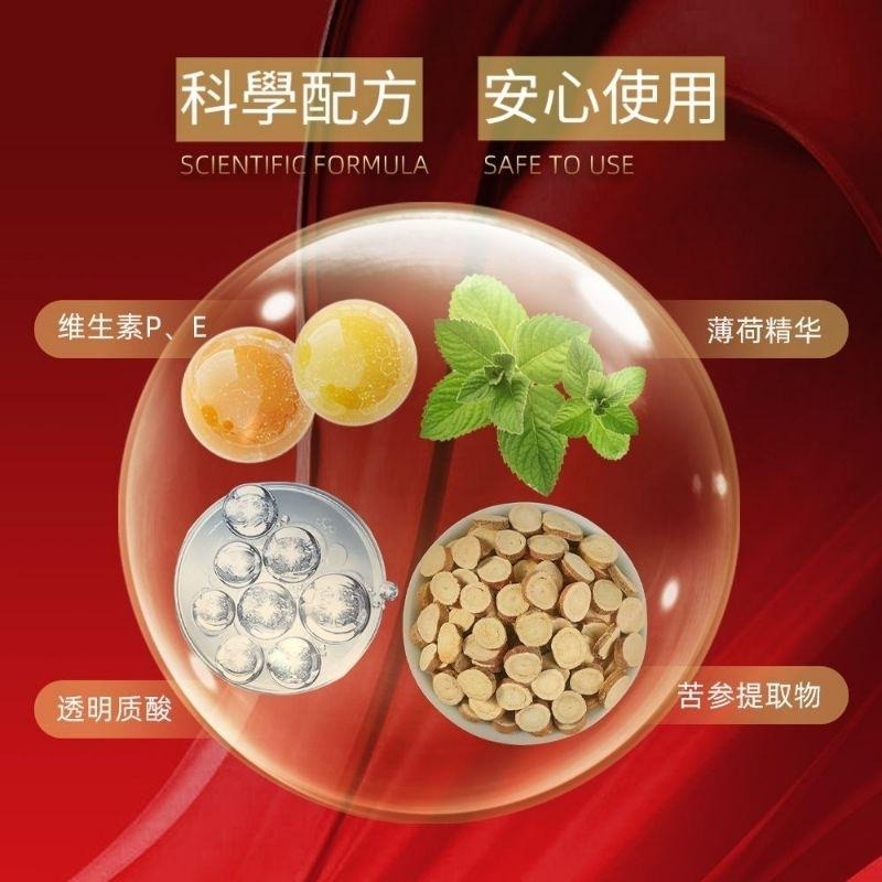 美國品牌 WAF波蕩型乳頭興奮霜40ml/敏奶敏菊/奶首菊花爽度加倍爽-細節圖2