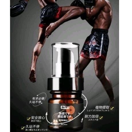 皇勃傲男性快感耐久液40ML/享受快感兼耐久爽更久玩更久-細節圖4