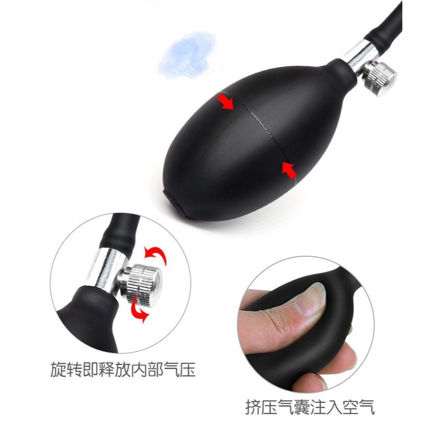 全黑款充氣吧咘吧咘/讓后庭不斷擴張/享受裡面被塞爆的快感-細節圖4