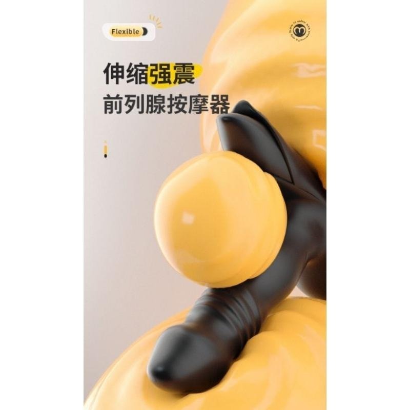 伸縮版加熱震動前列腺按摩/前液狂流無射高潮/出門塞入被b手機玩控前面好濕好爽-細節圖5