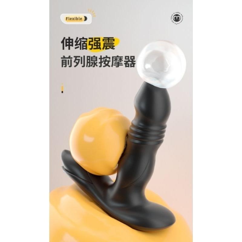 伸縮版加熱震動前列腺按摩/前液狂流無射高潮/出門塞入被b手機玩控前面好濕好爽-細節圖6