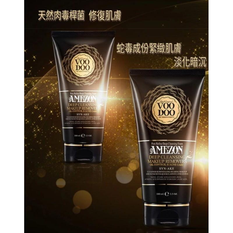 泰國voodoo蛇毒血清洗面乳/洗卸二合一/深層清潔毛孔/控油抗痘-細節圖2