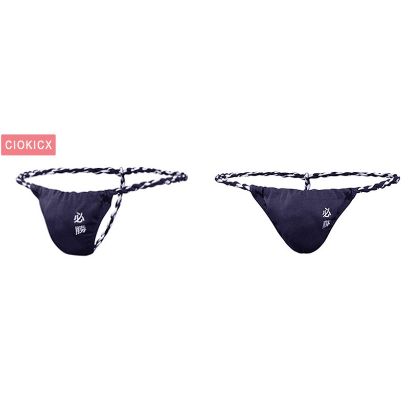 日本六尺輝內褲-規格圖3