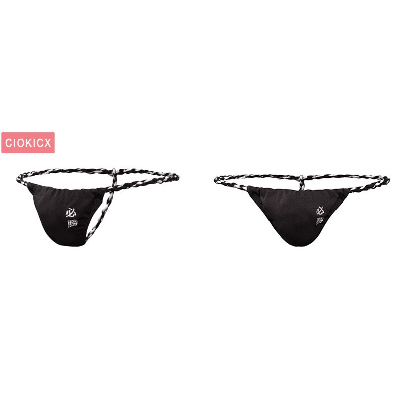 日本六尺輝內褲-規格圖3