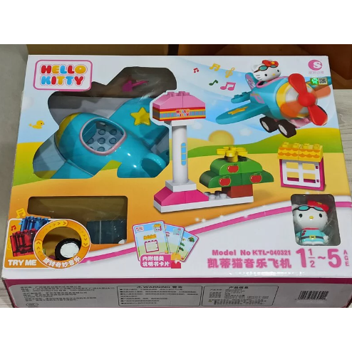 大顆粒積木 樂高得寶相容大顆粒 美高積木 德寶兼容 douplo相容 凱蒂貓音樂大飛機 創翼樂積 twlogic-細節圖2