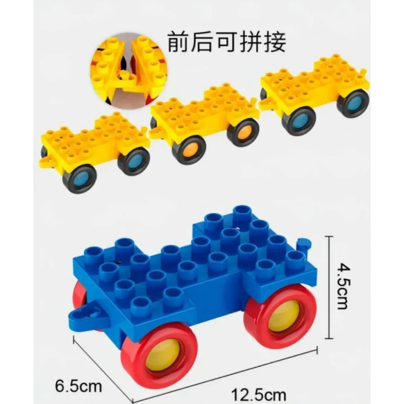 大顆粒積木 樂高得寶相容大顆粒 美高積木 德寶兼容 douplo相容 佩佩豬 粉紅豬小妹 創翼樂積 twlogic-規格圖1