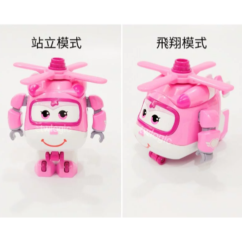 大顆粒積木 樂高得寶相容大顆粒 美高積木 德寶兼容 douplo相容 超級飛俠公仔人偶 超級飛俠場景 創翼樂積-規格圖1