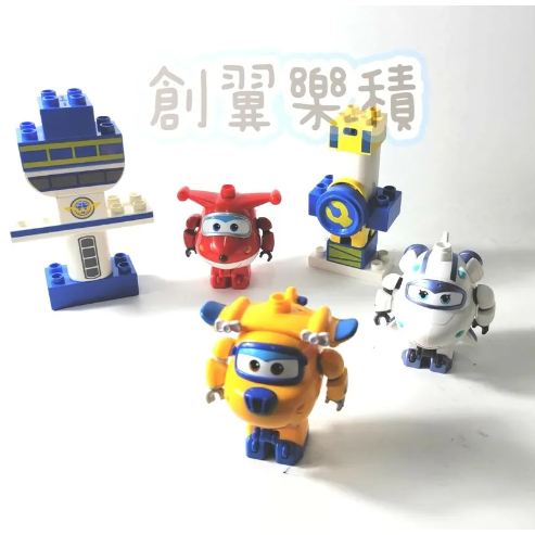 大顆粒積木 樂高得寶相容大顆粒 美高積木 德寶兼容 douplo相容 超級飛俠公仔人偶 超級飛俠場景 創翼樂積-規格圖1