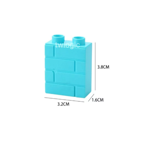 大顆粒積木 樂高得寶相容大顆粒 美高積木 德寶兼容 douplo相容 兩孔高階 屋磚 磚紋磚 創翼樂積 twlogic-規格圖2