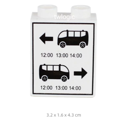 大顆粒積木 樂高得寶相容大顆粒 美高積木 德寶兼容 douplo相容 印花積木 印刷積木 創翼樂積 twlogic-規格圖1