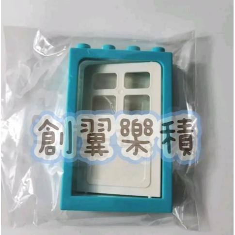 大顆粒積木 樂高得寶相容大顆粒 美高積木 德寶兼容 douplo相容 4孔 6孔 薄窗 落地窗 透明窗 窗戶 創翼樂積-規格圖1