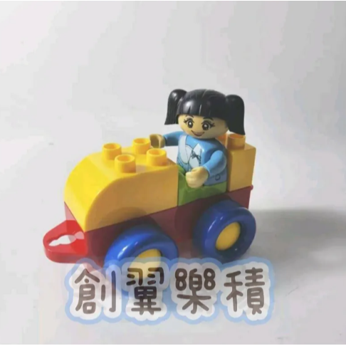 大顆粒積木 樂高得寶相容大顆粒 美高積木 德寶兼容 douplo相容 積木小車 / 各式小車組 創翼樂積 twlogic-規格圖1