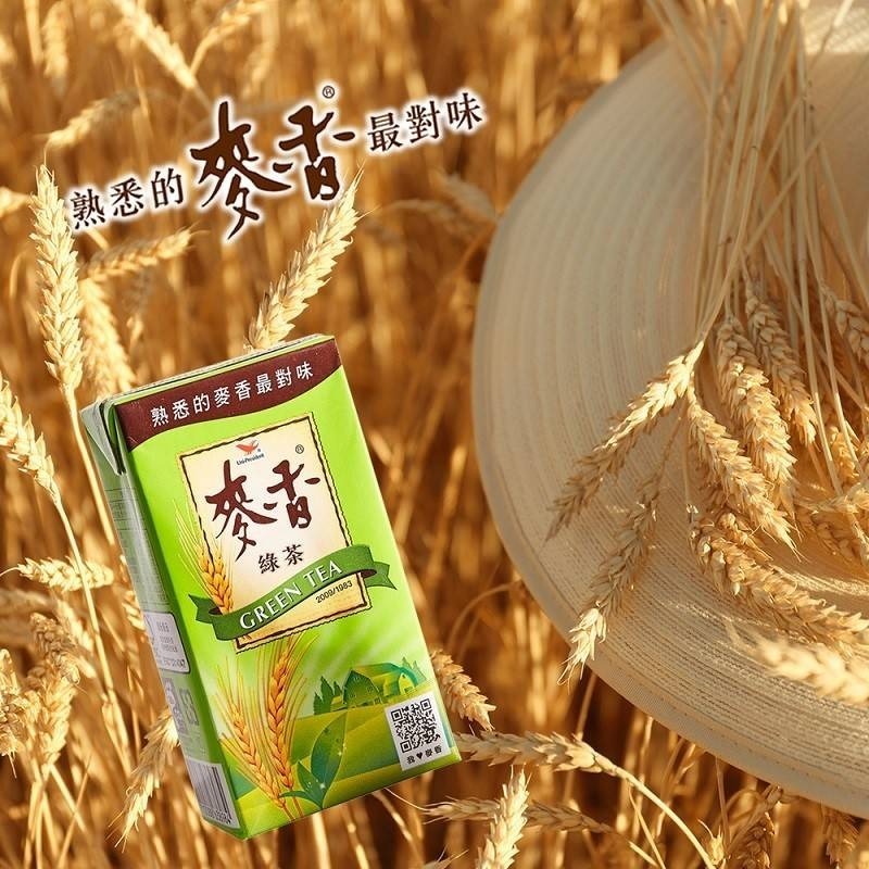 【6入】麥香系列｜300ml 麥香紅茶 麥香奶茶 麥香綠茶 鋁箔包裝 統一-細節圖5