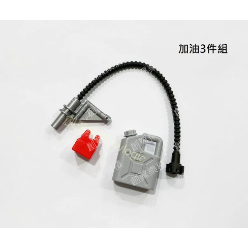 大顆粒積木 樂高得寶相容大顆粒 美高積木 德寶兼容 douplo相容 油槍/油桶 創翼樂積 twlogic-規格圖1