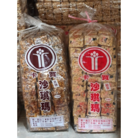 卡賀 沙琪瑪業務裝 5斤 3000公克 原味 黑糖 沙琪瑪 雞蛋沙琪瑪 黑糖沙琪瑪 卡賀沙琪瑪