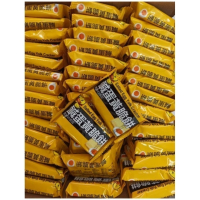 蓬萊寶島 鹹蛋黃脆餅 300公克～3公斤