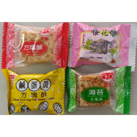 嘉義名產 莊家 莊家方塊酥 10g 原味方塊酥 鹹蛋黃方塊酥 全麥方塊酥 方塊酥 櫻花酥 海苔方塊酥